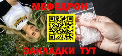 героин Мариинск