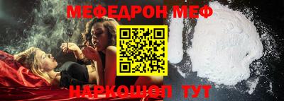 героин Мариинск
