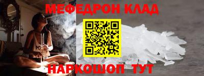 героин Мариинск