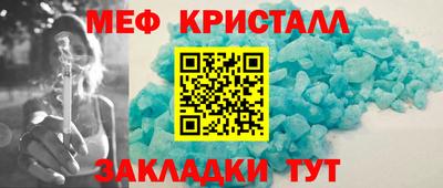 гашиш Малгобек