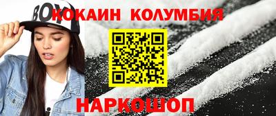 гашиш Малгобек