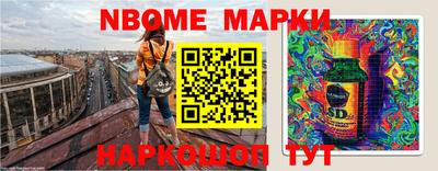 гашиш Малгобек