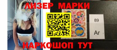 героин Мариинск