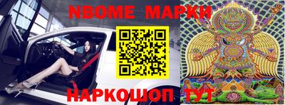 героин Мариинск