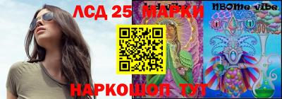 гашиш Малгобек