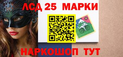 каннабис Малоярославец