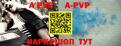 гашиш Малгобек
