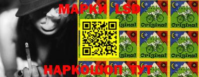 гашиш Малгобек