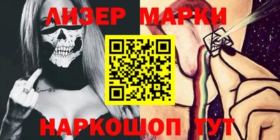гашиш Малгобек