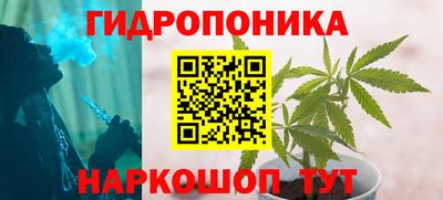 гашиш Малгобек