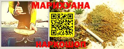 героин Мариинск