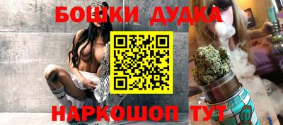 героин Мариинск