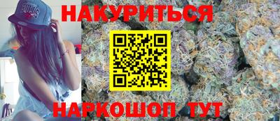 героин Мариинск