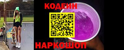 каннабис Малоярославец