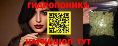 героин Мариинск