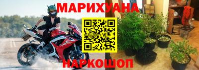героин Мариинск