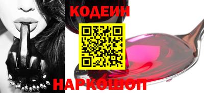 каннабис Малоярославец