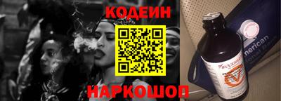 каннабис Малоярославец