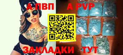 гашиш Малгобек