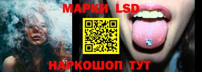 каннабис Малоярославец