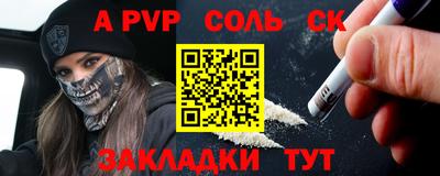 гашиш Малгобек