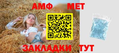 каннабис Малоярославец