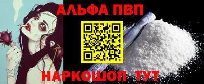 гашиш Малгобек