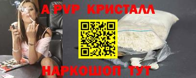 героин Мариинск