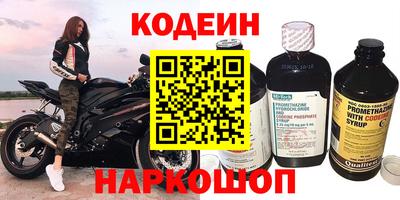 гашиш Малгобек