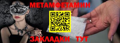 героин Мариинск