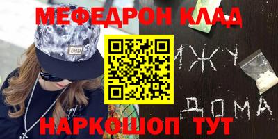 гашиш Малгобек