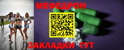 каннабис Малоярославец