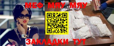 героин Мариинск