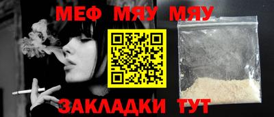 каннабис Можга